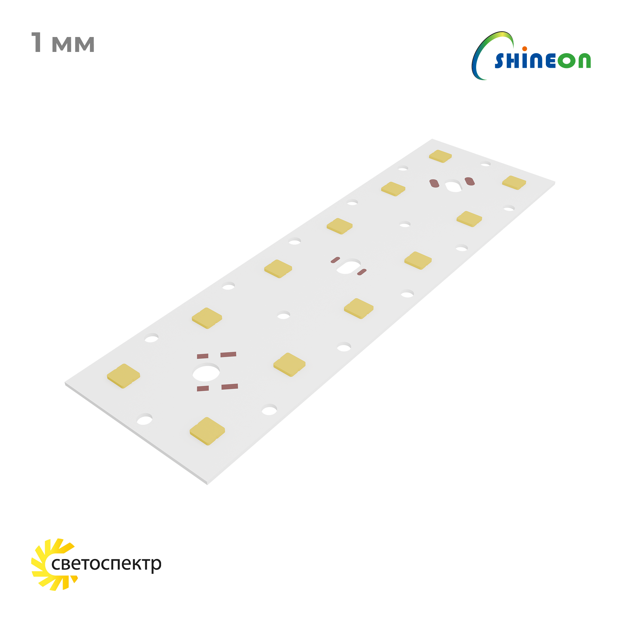 Групповой светодиодный модуль 12 LED (1p12s) 1мм